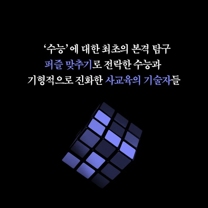 카드뉴스2