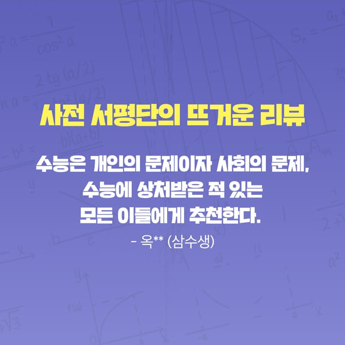 카드뉴스4