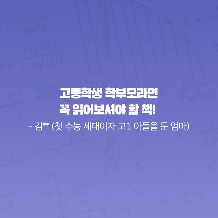 카드뉴스5