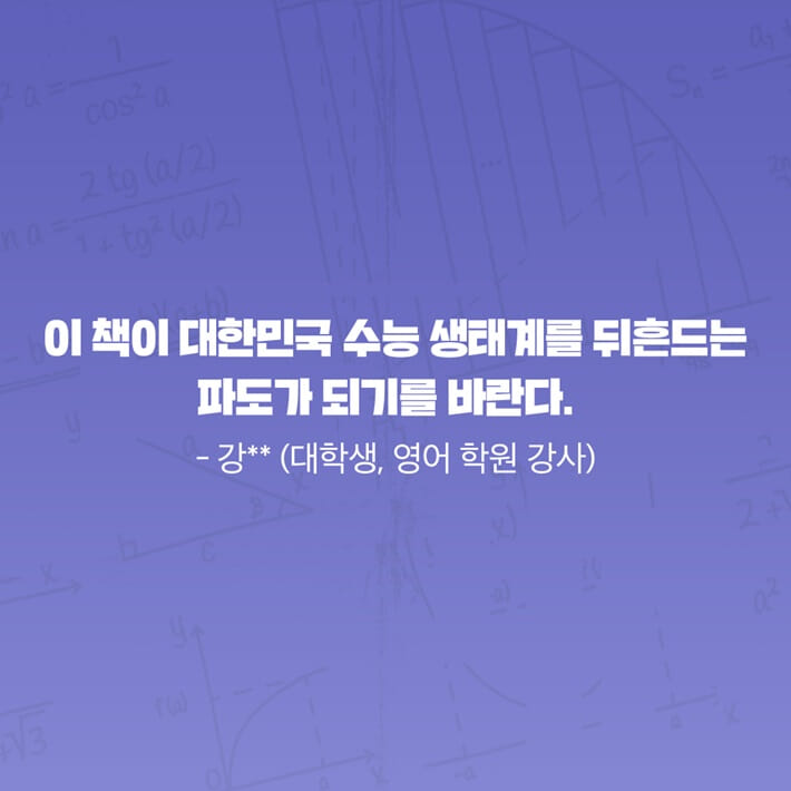 카드뉴스6