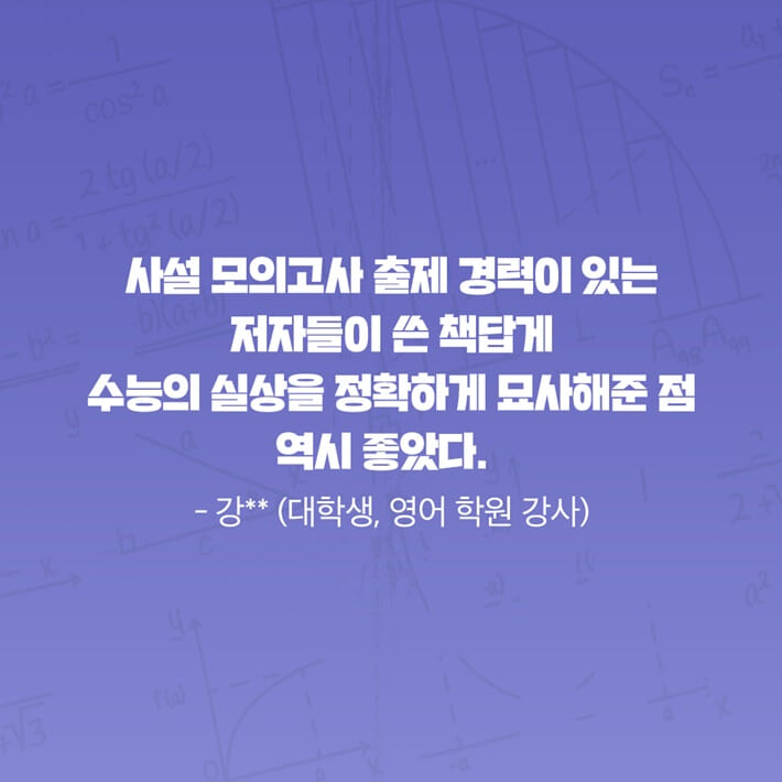 카드뉴스7