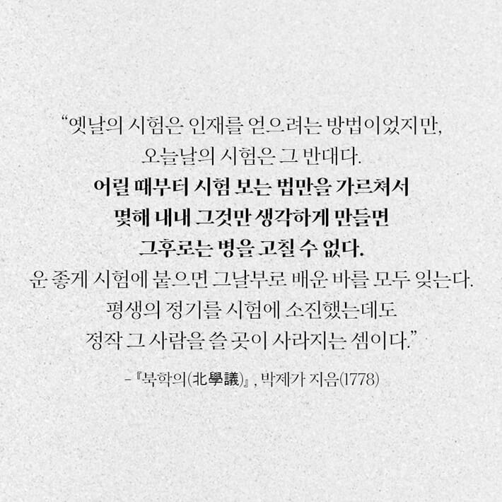 카드뉴스8