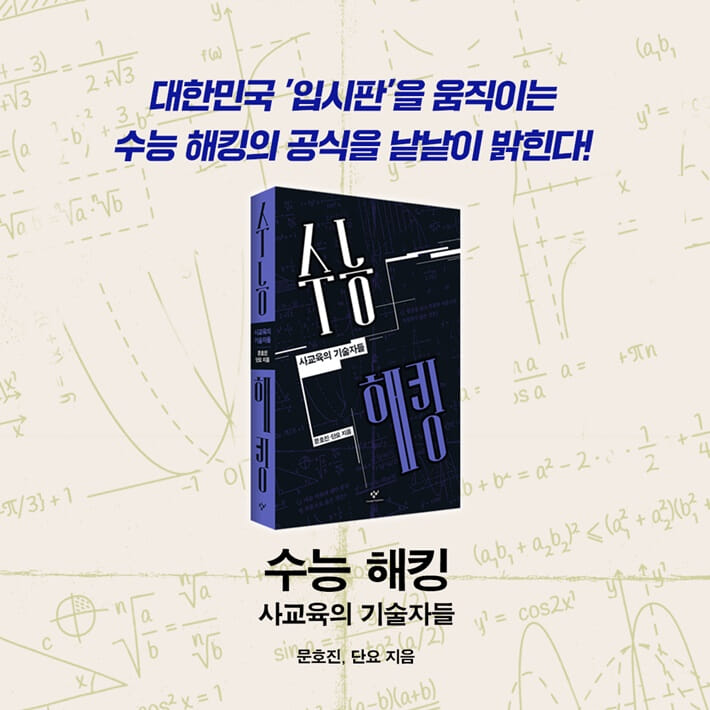 카드뉴스9