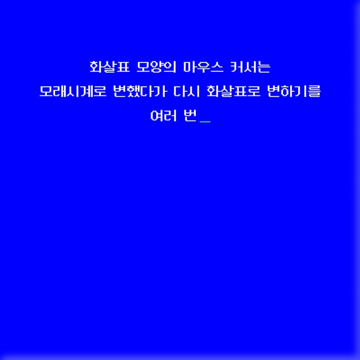 카드뉴스2