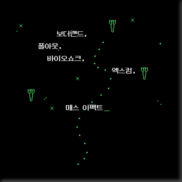카드뉴스5