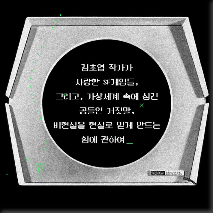 카드뉴스6