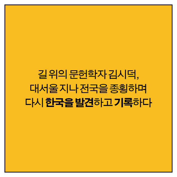 카드뉴스0