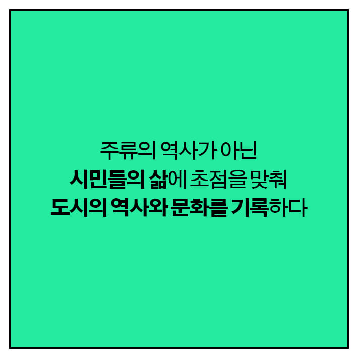 카드뉴스3