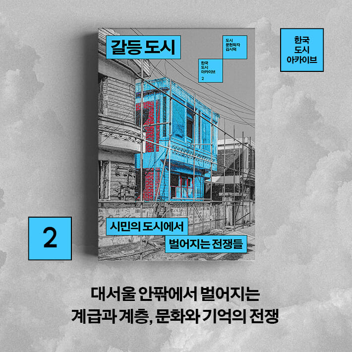 카드뉴스5