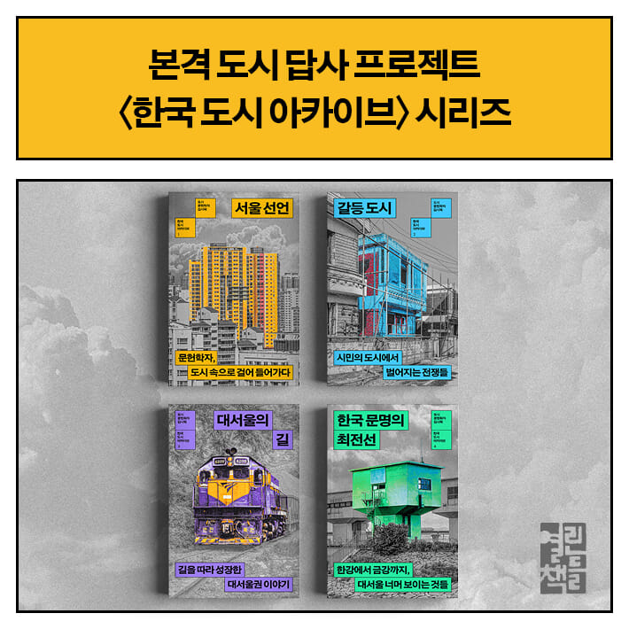 카드뉴스8
