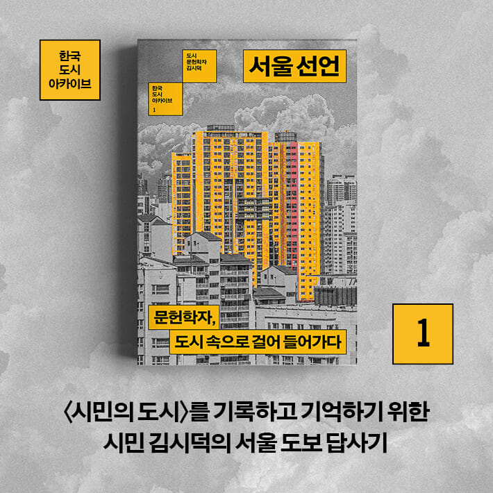 카드뉴스4