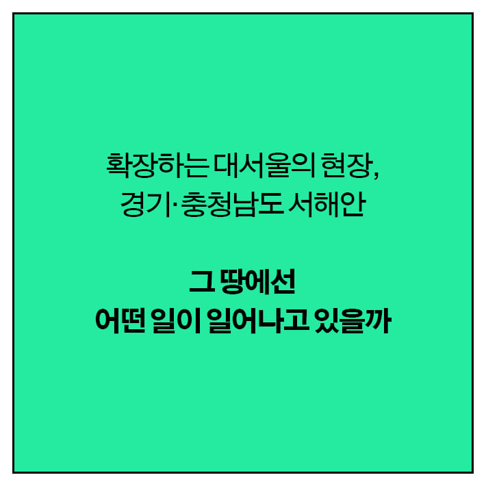 카드뉴스0