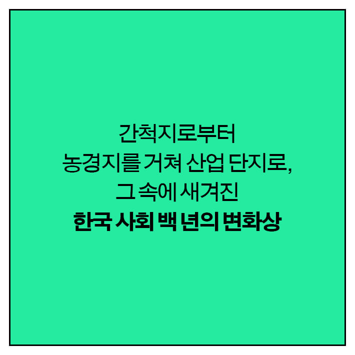 카드뉴스3