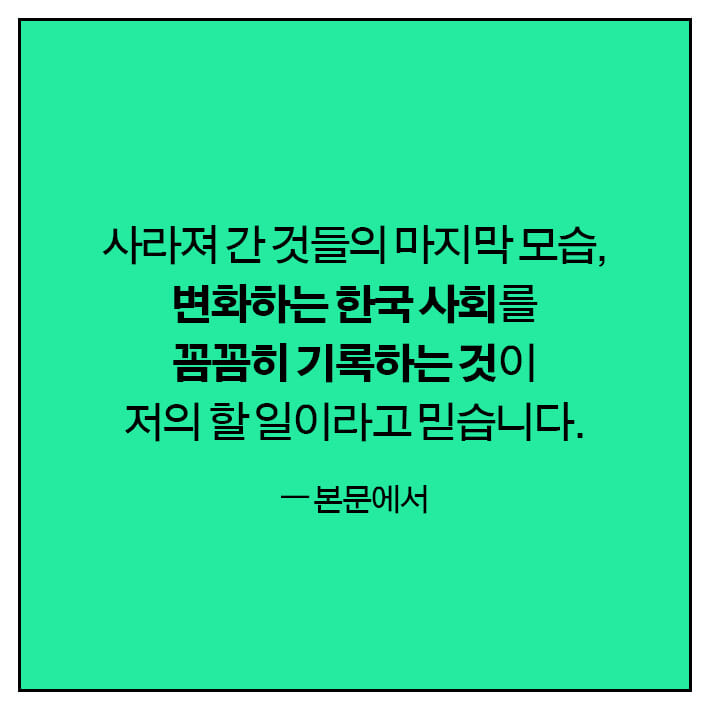 카드뉴스6