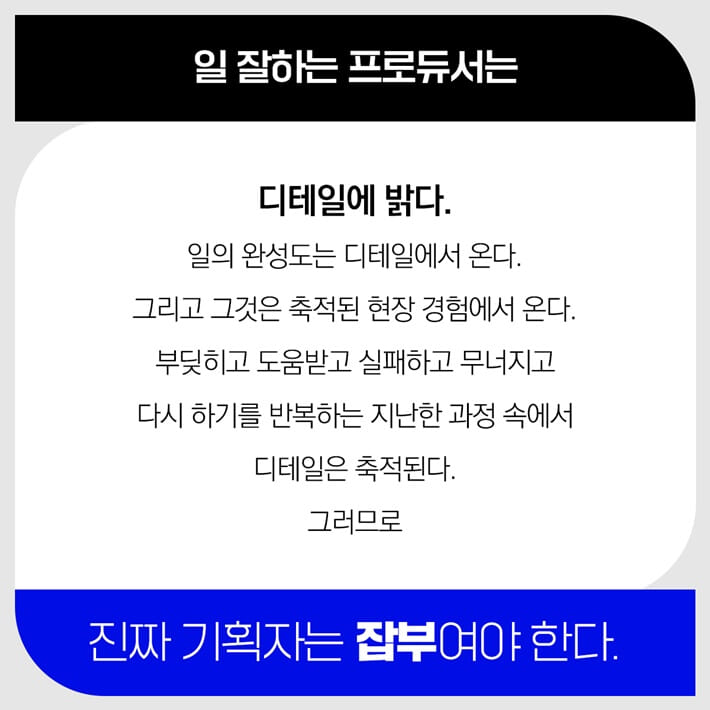 카드뉴스1