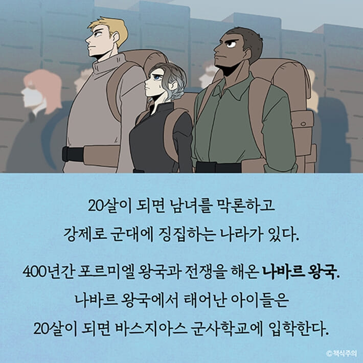 카드뉴스1