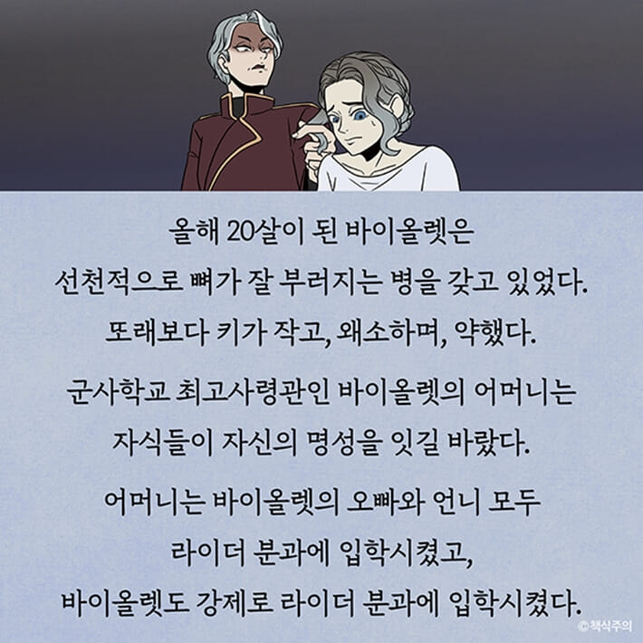 카드뉴스3