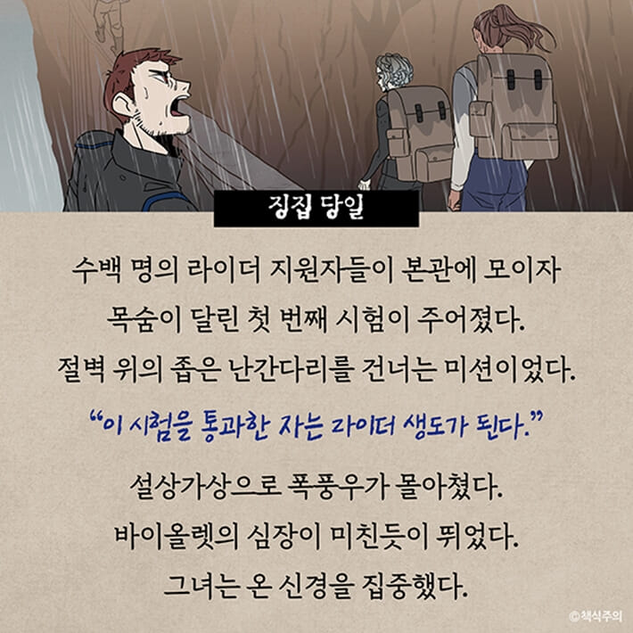 카드뉴스4