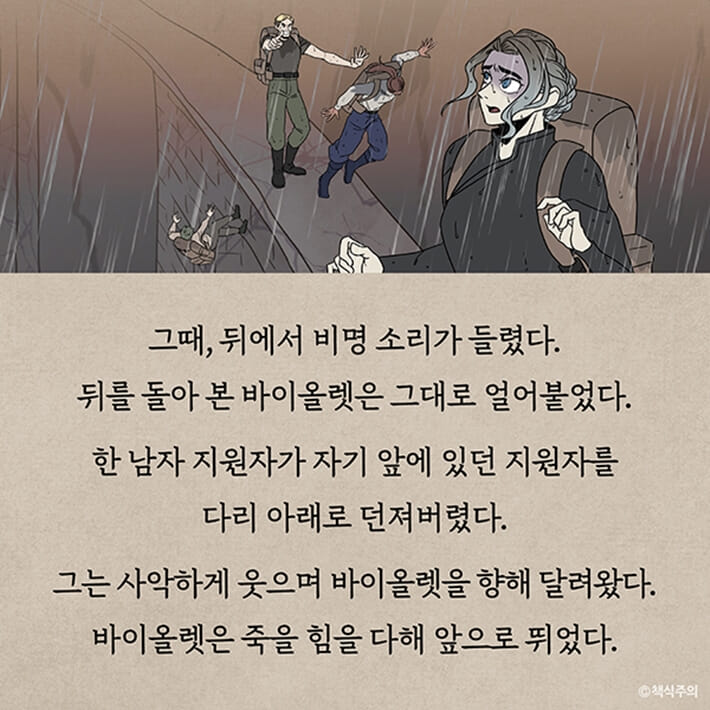 카드뉴스5