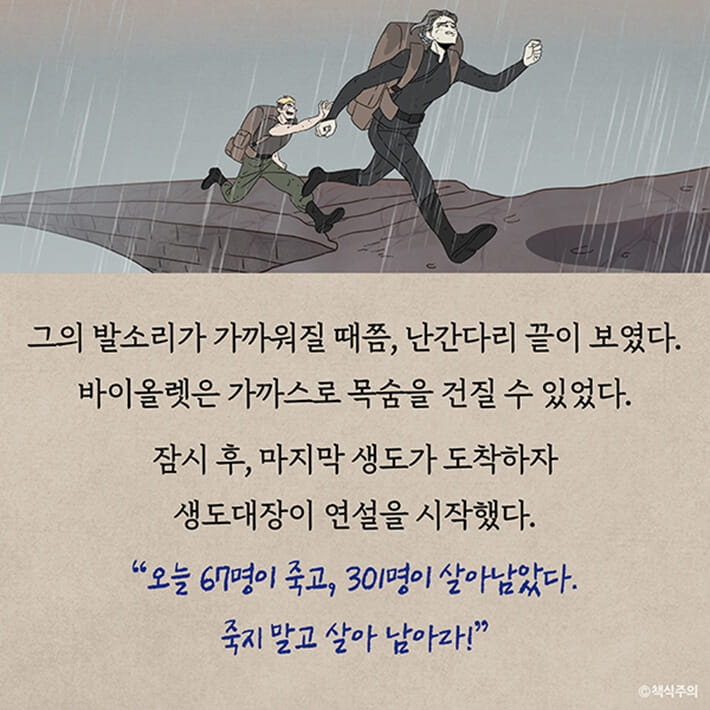 카드뉴스6