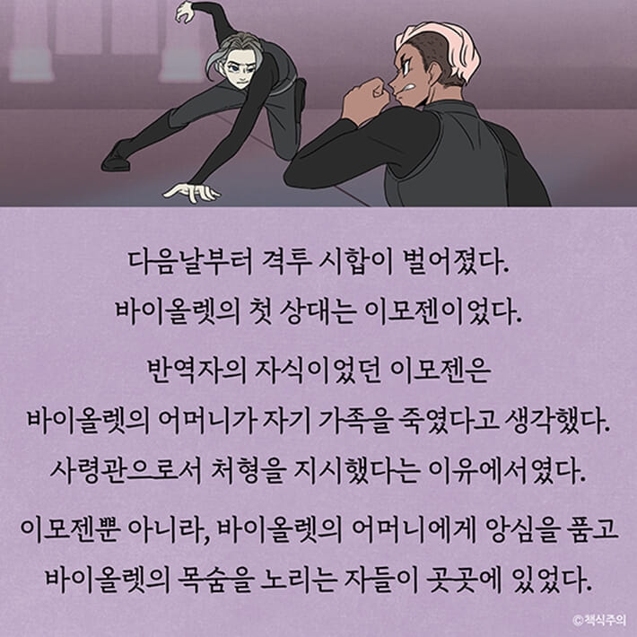 카드뉴스7