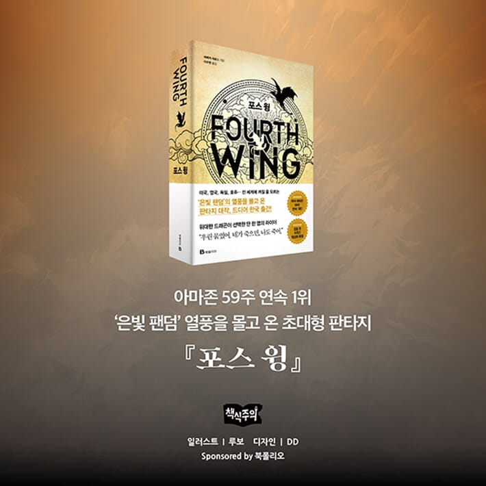 카드뉴스9