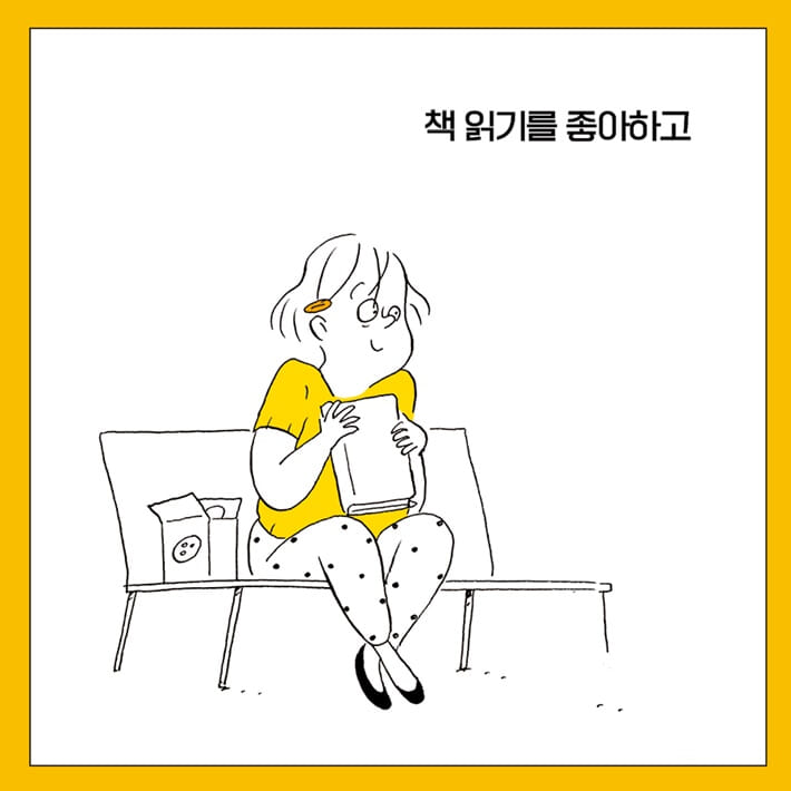 카드뉴스3