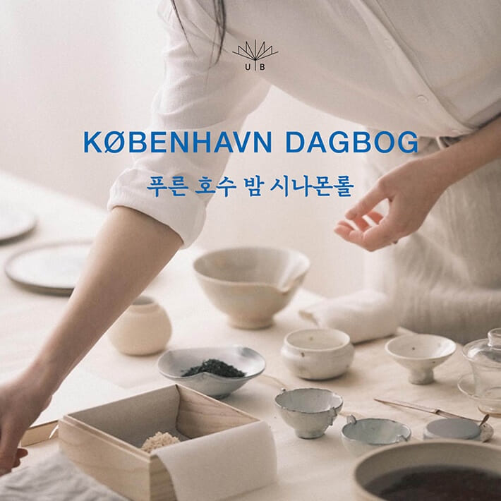 카드뉴스0