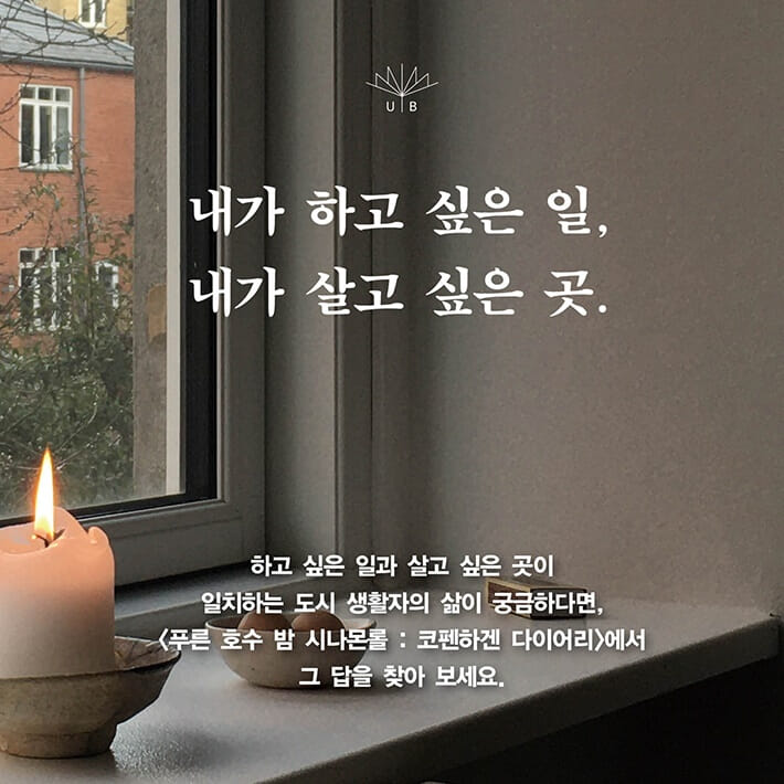 카드뉴스1
