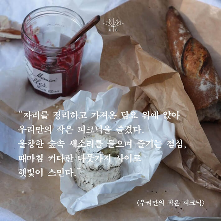 카드뉴스3