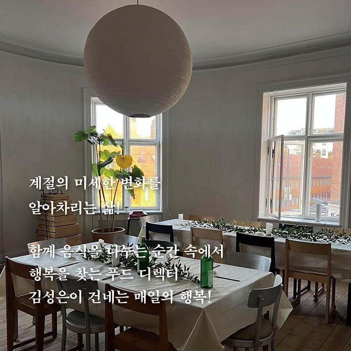 카드뉴스4