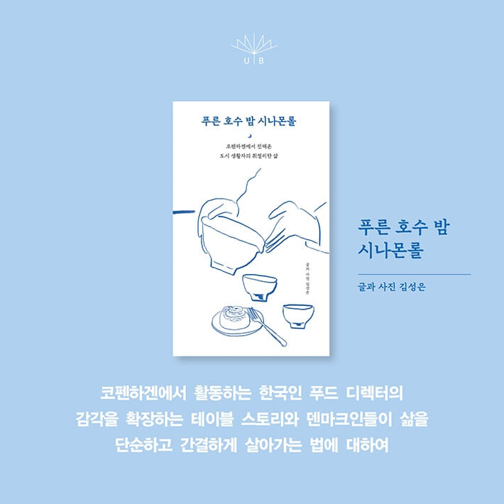 카드뉴스5