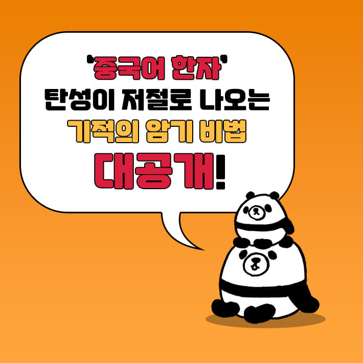 카드뉴스0