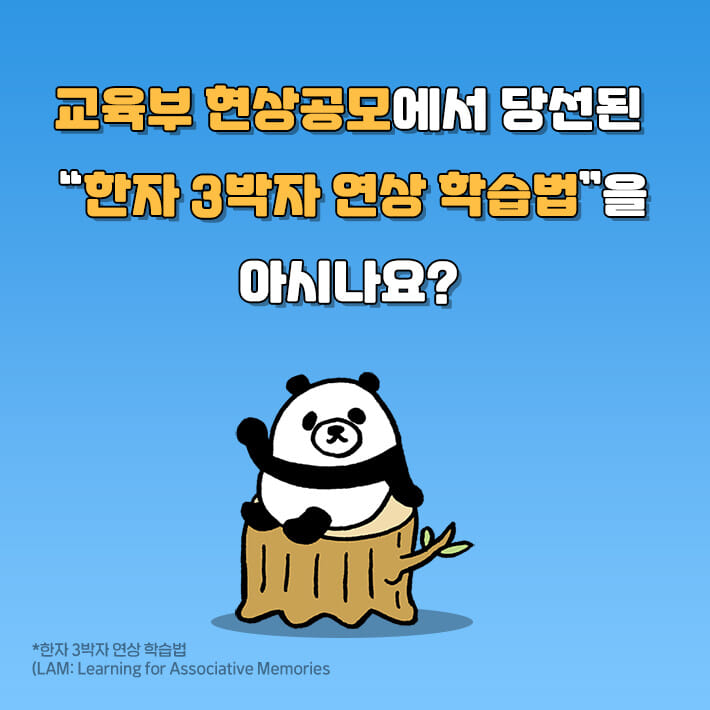 카드뉴스1