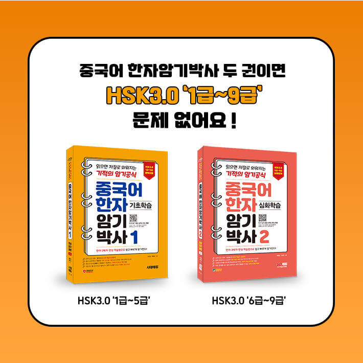 카드뉴스6