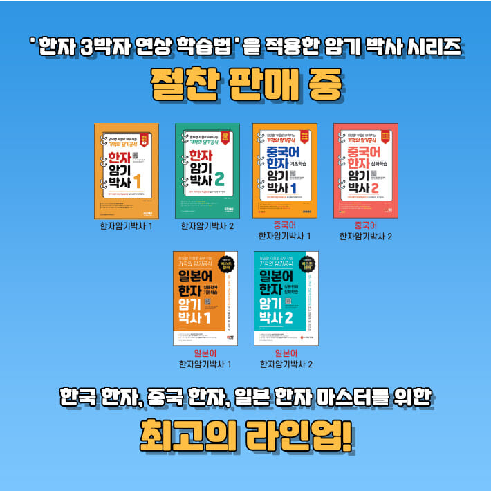 카드뉴스7