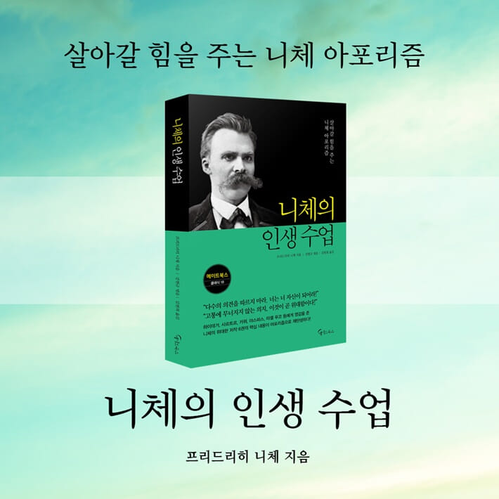 카드뉴스0