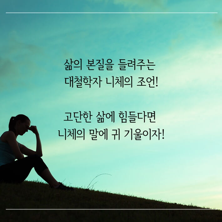 카드뉴스1