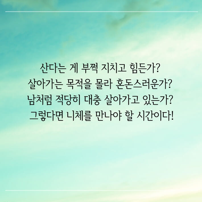 카드뉴스2
