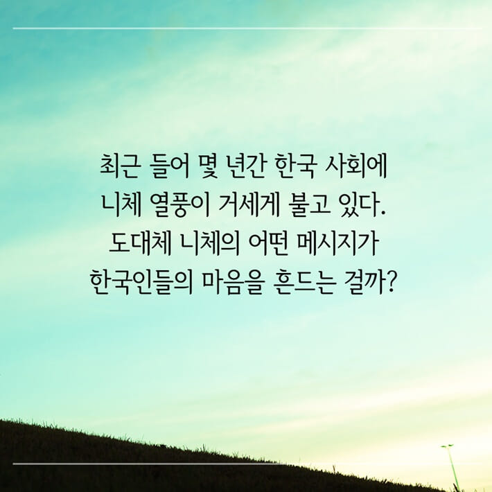 카드뉴스3