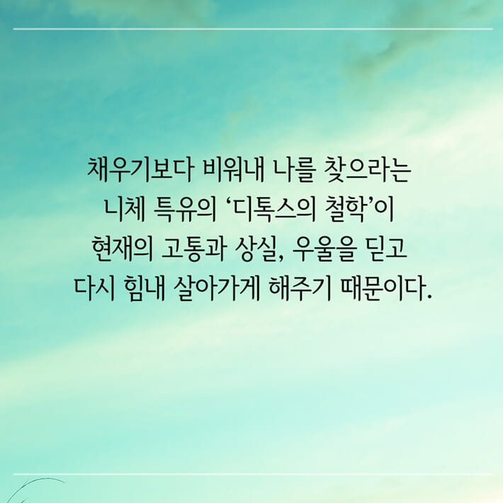 카드뉴스4