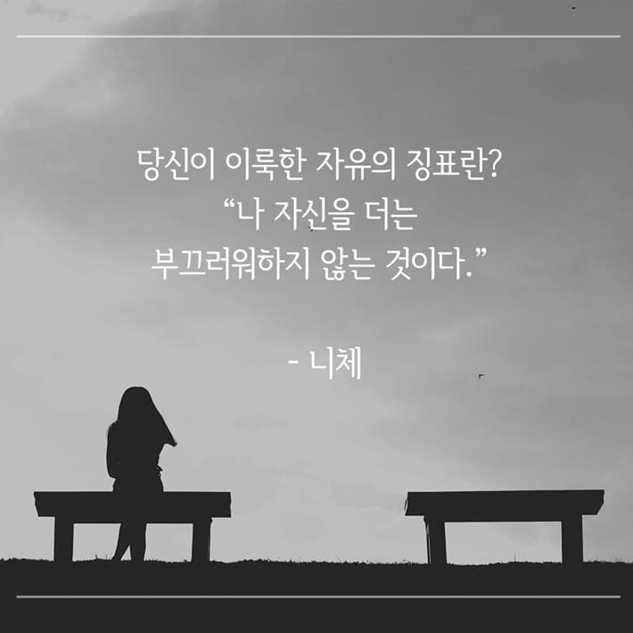 카드뉴스8