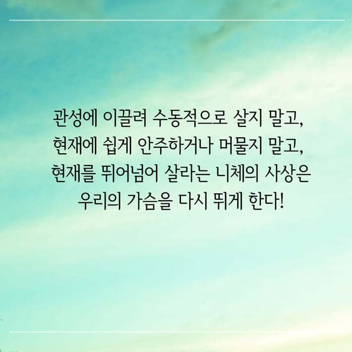 카드뉴스10