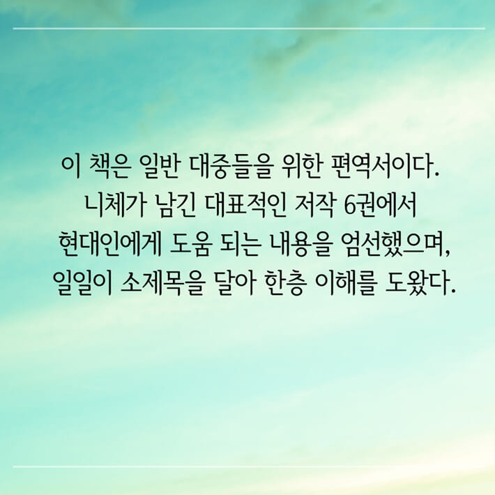 카드뉴스11
