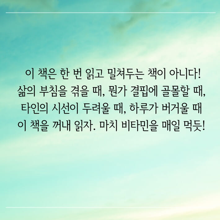 카드뉴스14