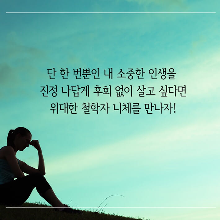 카드뉴스15