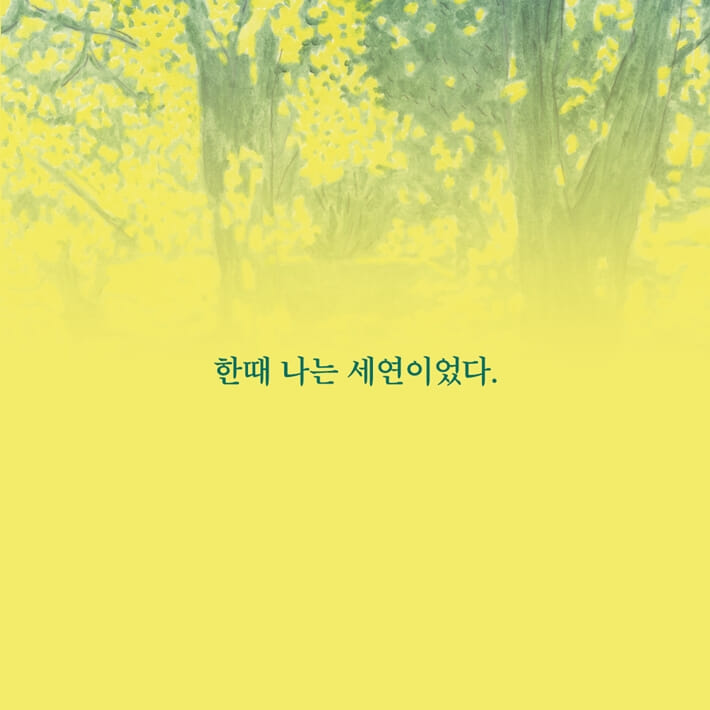 카드뉴스0