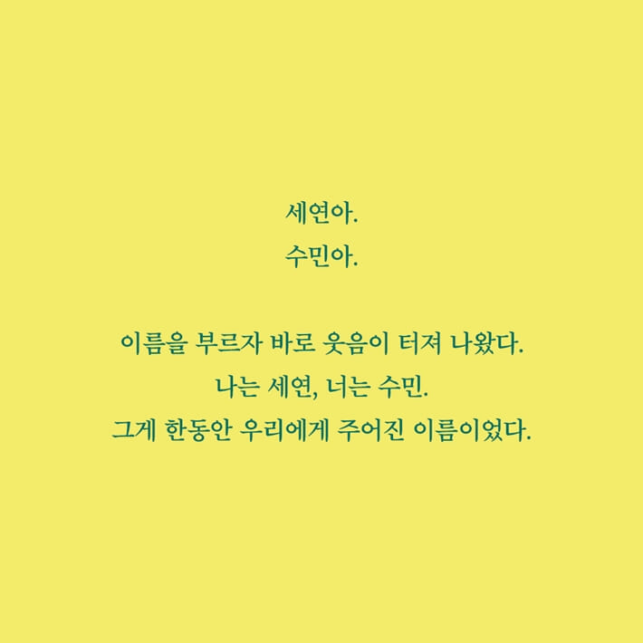 카드뉴스1