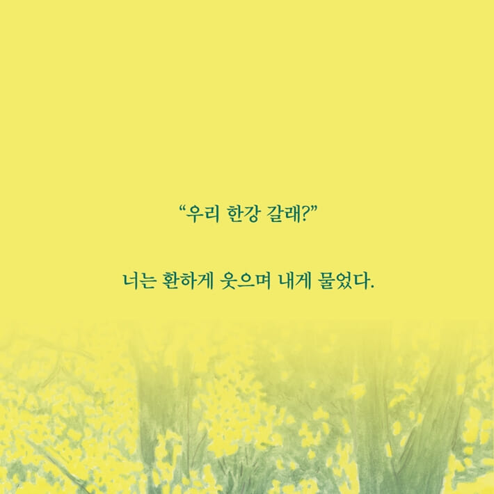 카드뉴스3