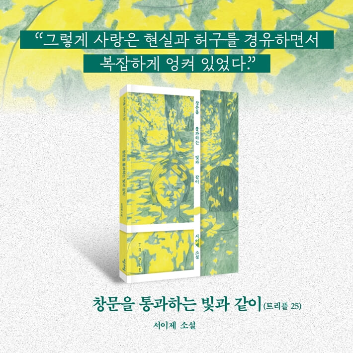 카드뉴스8